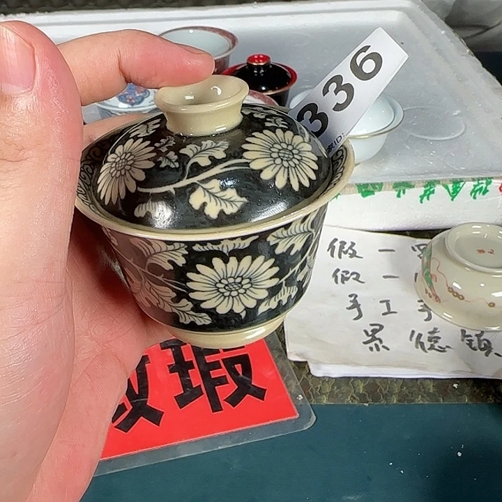 福利福利的福利的里