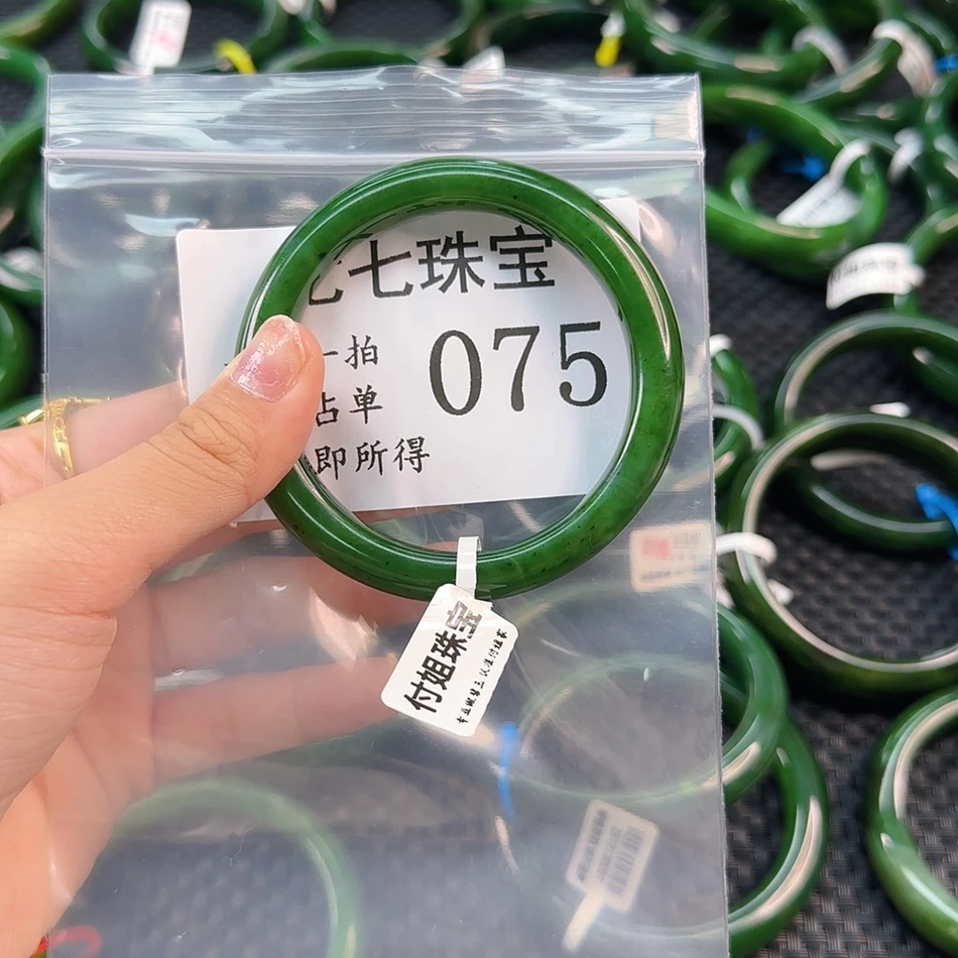 和田玉未镶嵌手镯手镯57 075