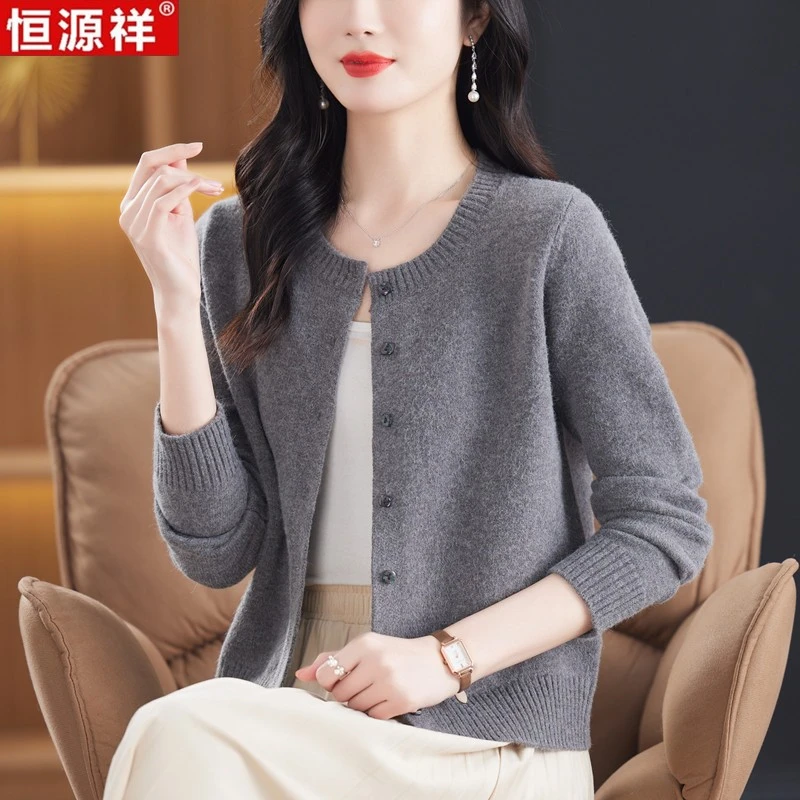 恒源祥100纯羊毛衫女开衫圆领短款毛衣外套妈妈百搭羊绒针织外搭