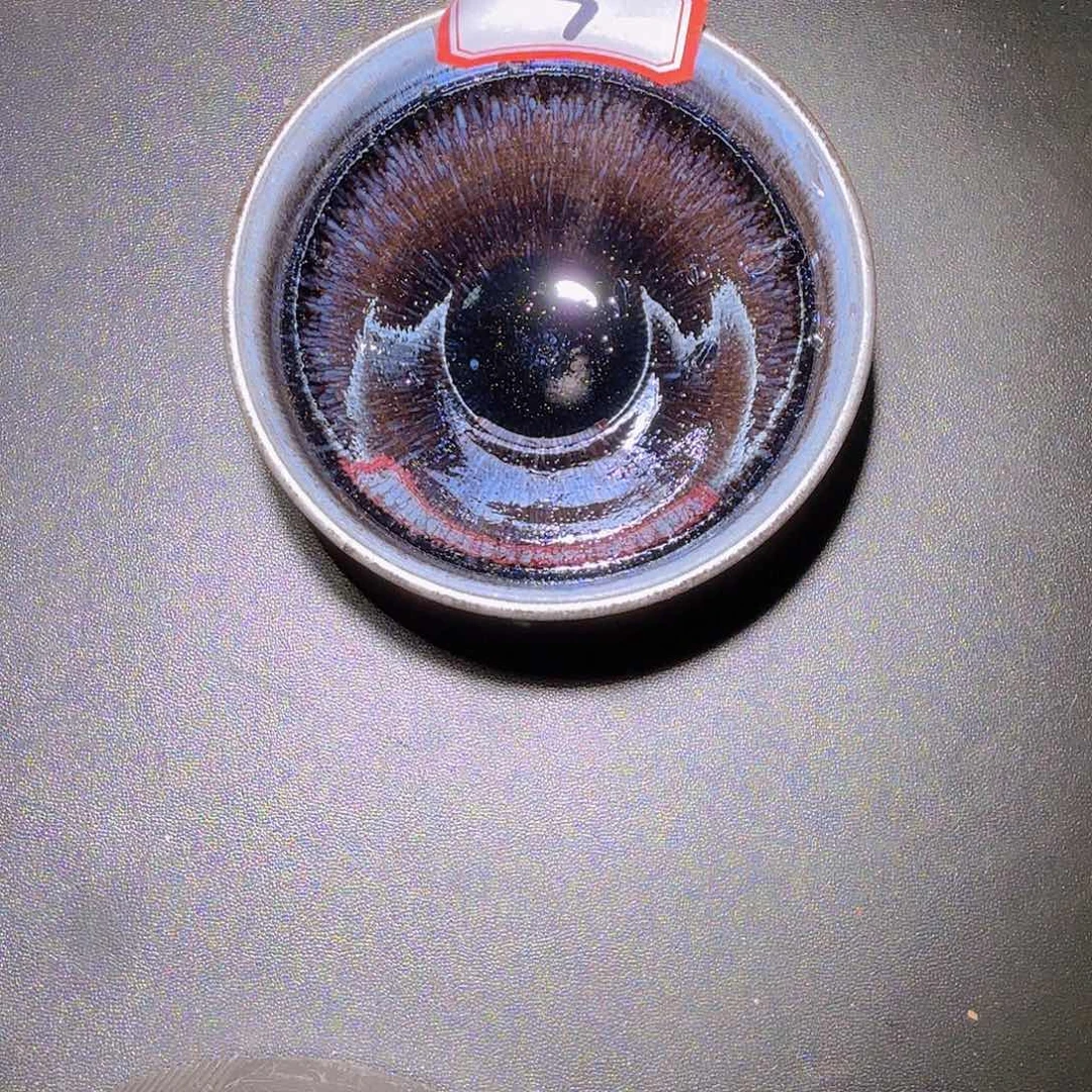 茶盏通天龙窑柴烧建盏