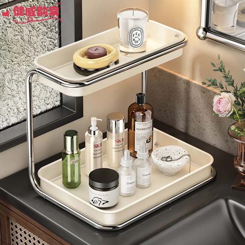 卫生间置物架梳妆台桌面化妆品分层收纳架浴室洗漱台护肤品收纳盒