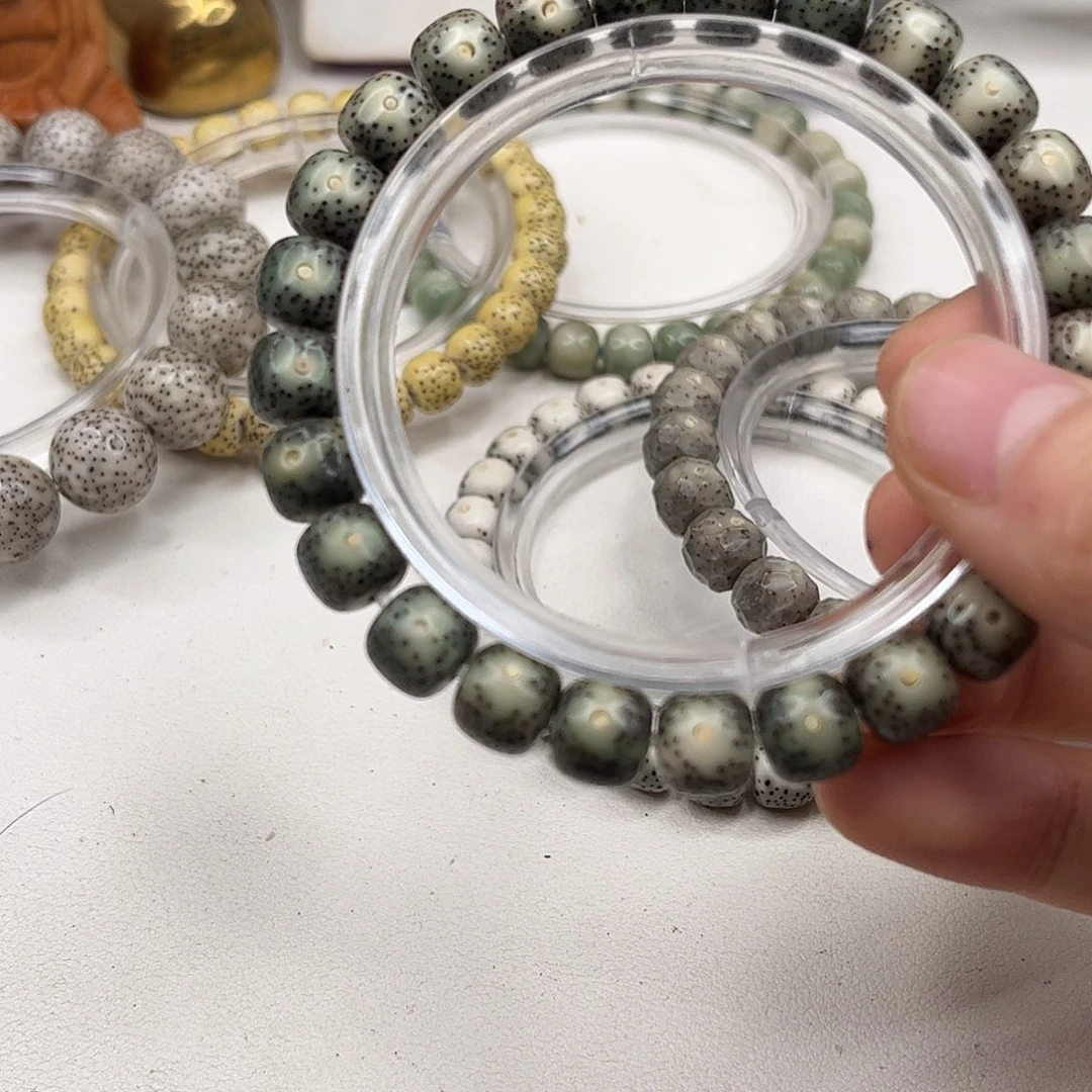 吊坠星月菩提a9。