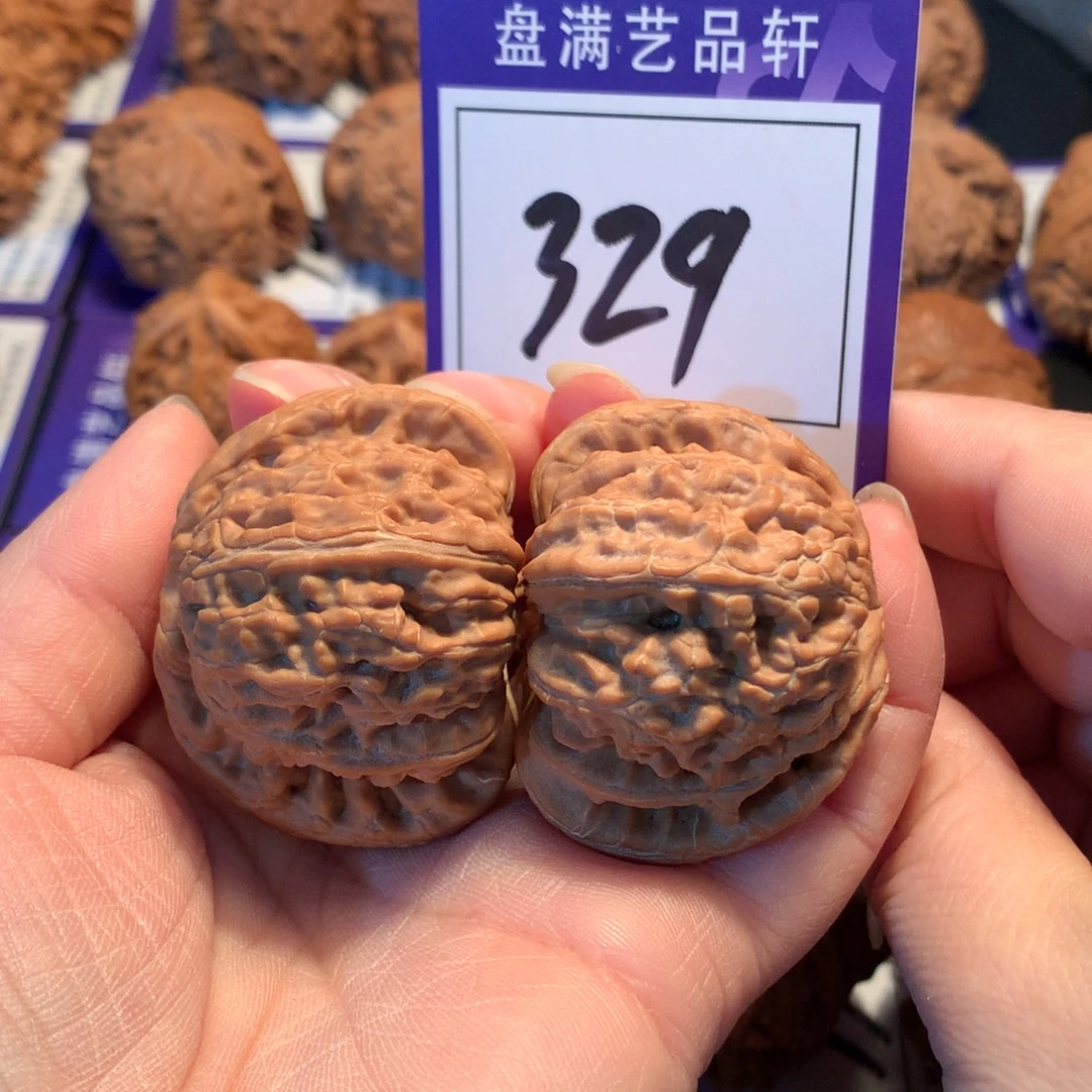 文玩核桃把件329白狮子4.3