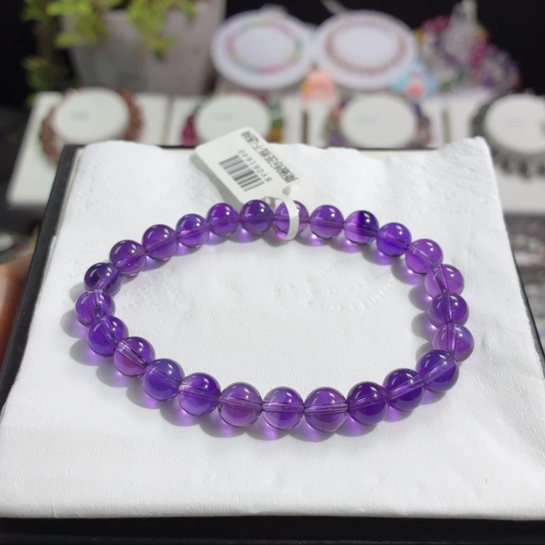 水晶未镶嵌手串巴西紫水晶7+