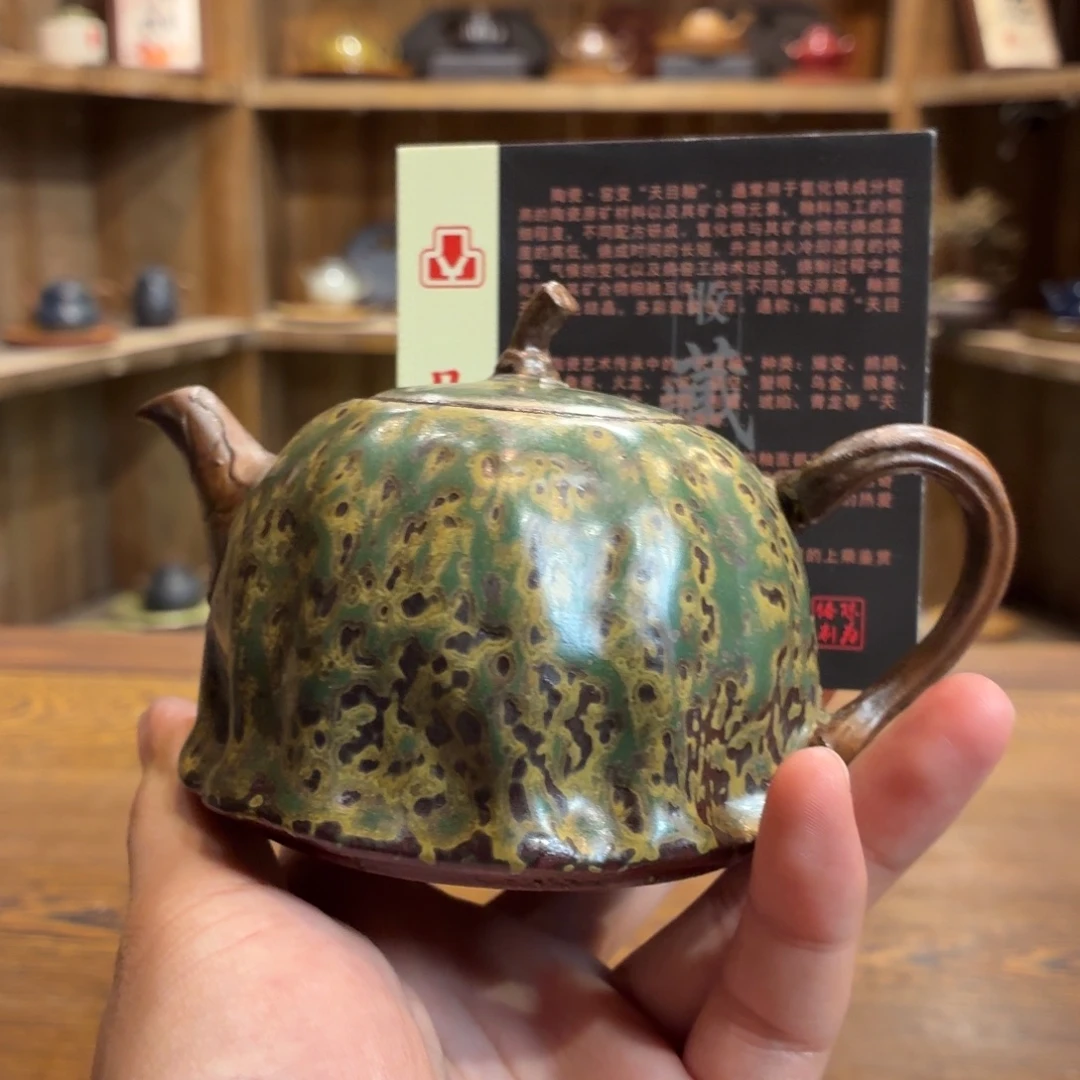柴烧老岩泥茶器皿