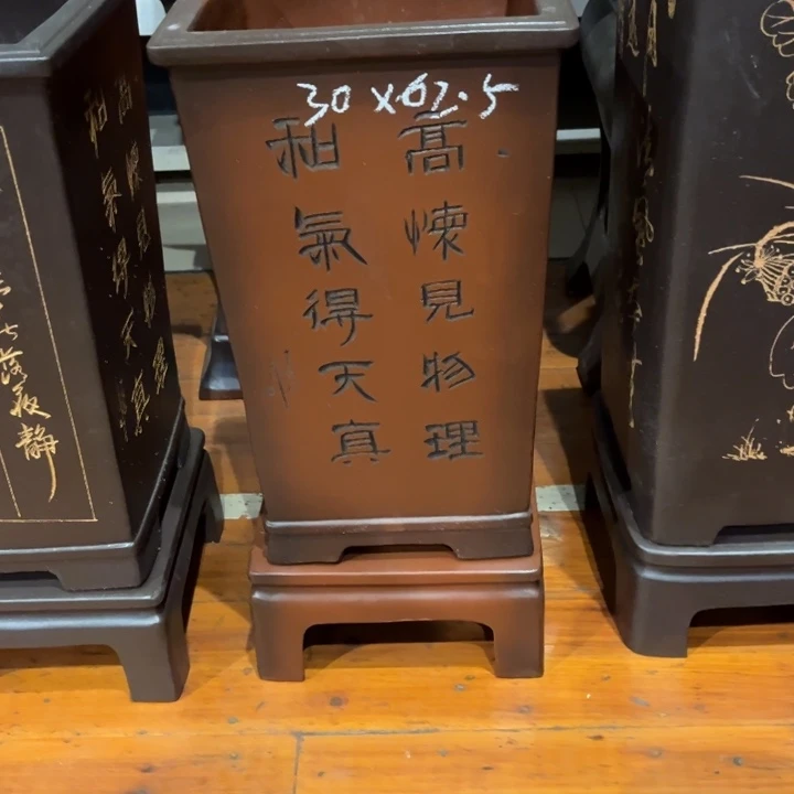 紫砂花盆紫砂花盆