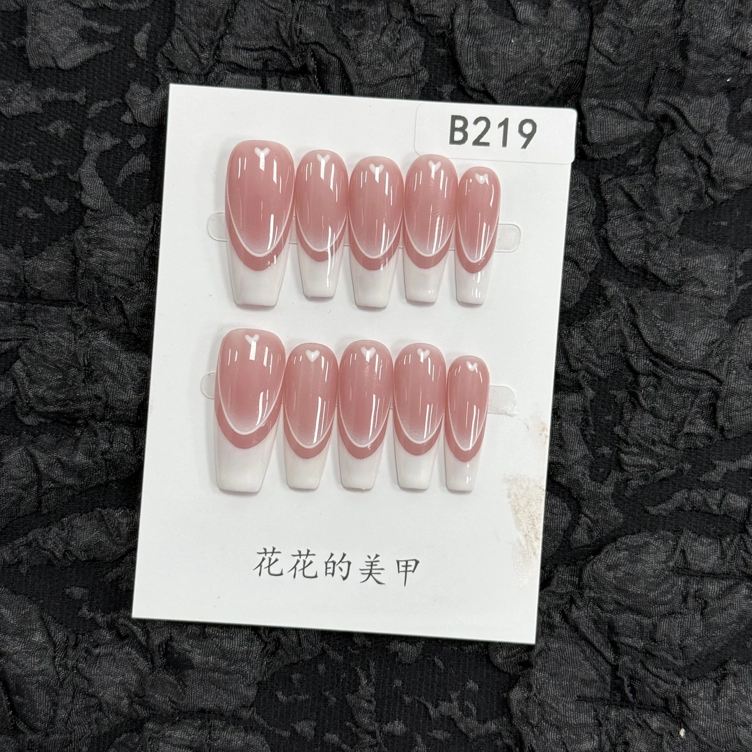【B219】花花纯手工~辣妹晕染猫眼秋冬玳瑁色法式渐变ins风穿戴甲
