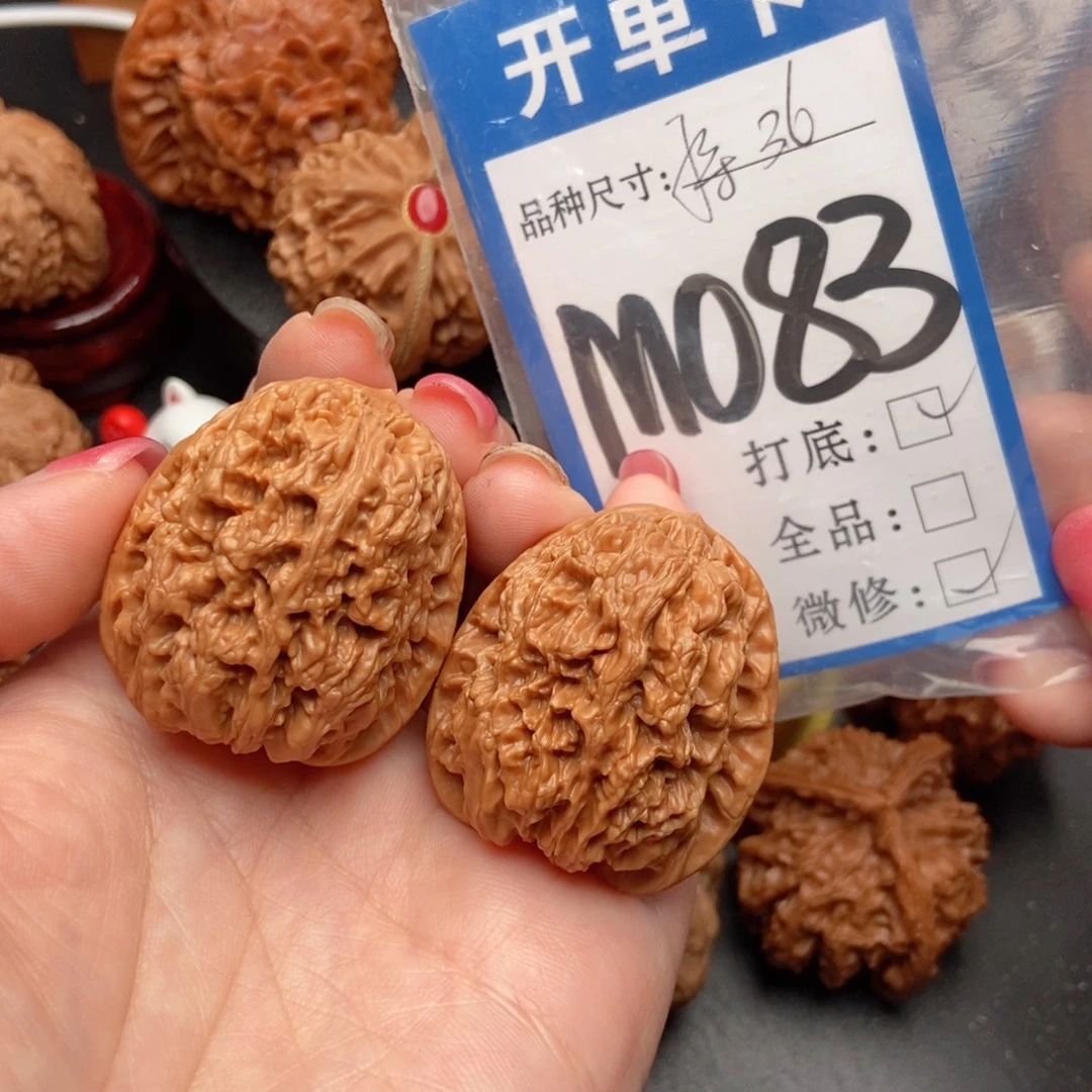 吊坠桃核核桃将军