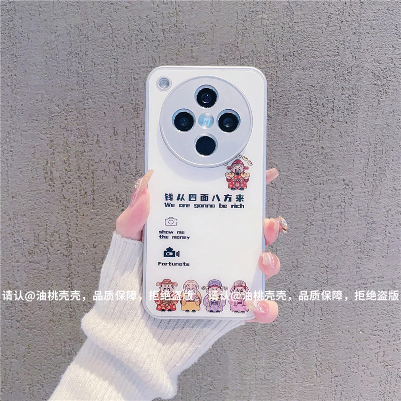 （OPPOFindX8系列）金属漆玻璃壳适用OPPOFindX8/X8Pro/X8S手机壳潮