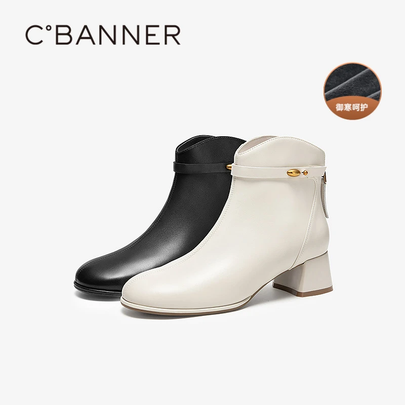 千百度粗高跟轻奢羊皮靴女2025冬季新款时装靴扣饰加绒保暖短靴子