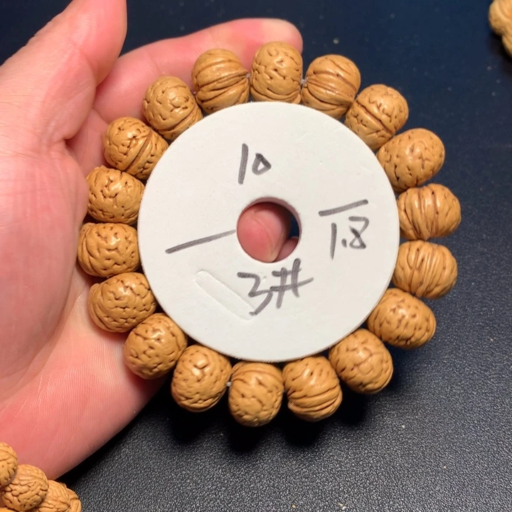 桃核吊坠3号健健康康