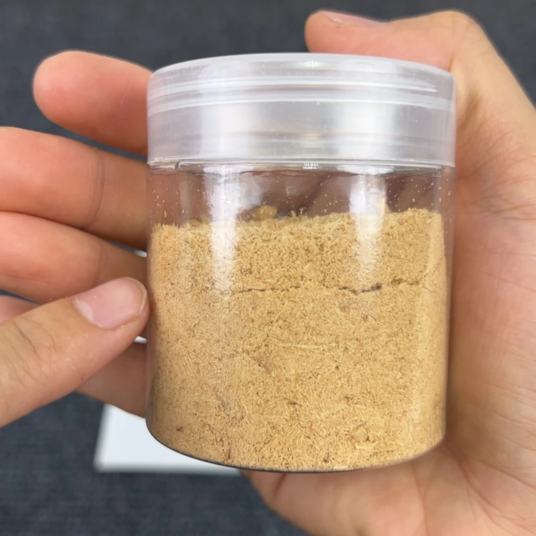 木檀香粉20克…………………………