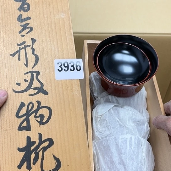 瓷片安****8摆件工艺品瓷器摆件777