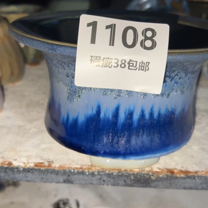 厂家直销瑕疵福利