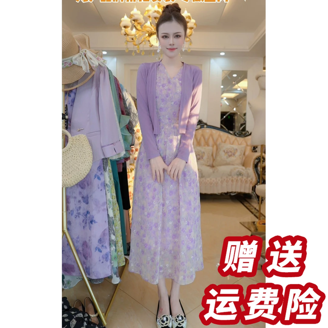（赠送运费险）小清新时尚碎花法式2025款两件套外披加连衣裙D3097