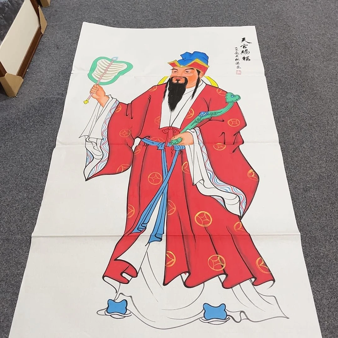 国画L精品国画作品