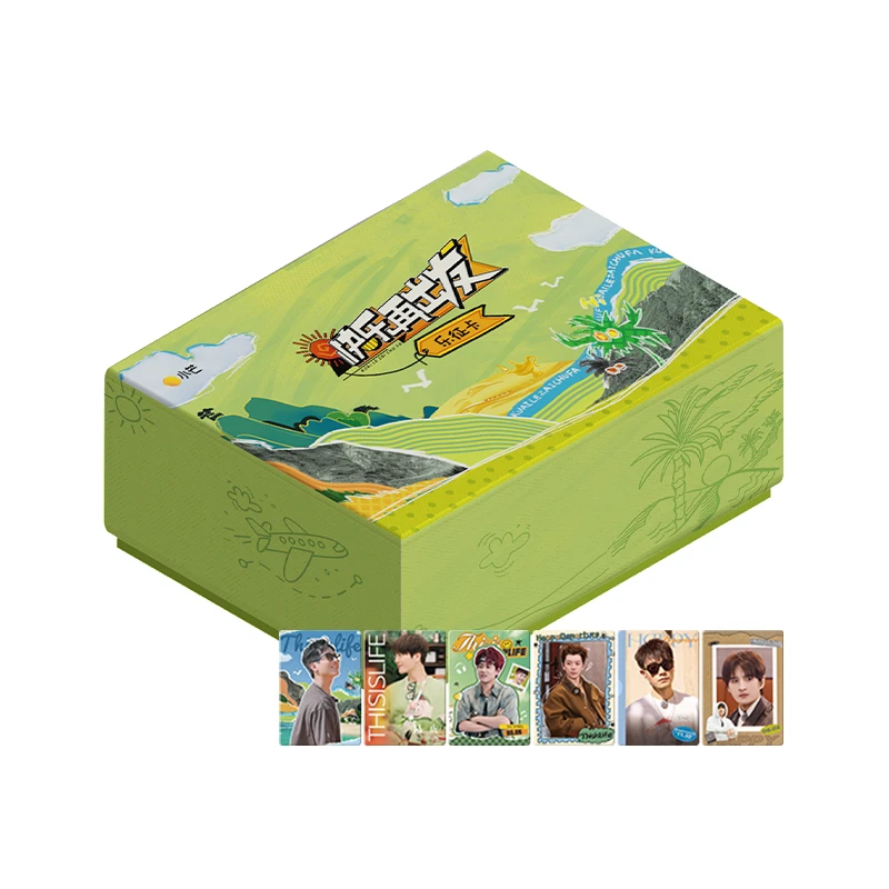 【多多点盒】小芒×《快乐再出发》乐征盒装卡（代拆）