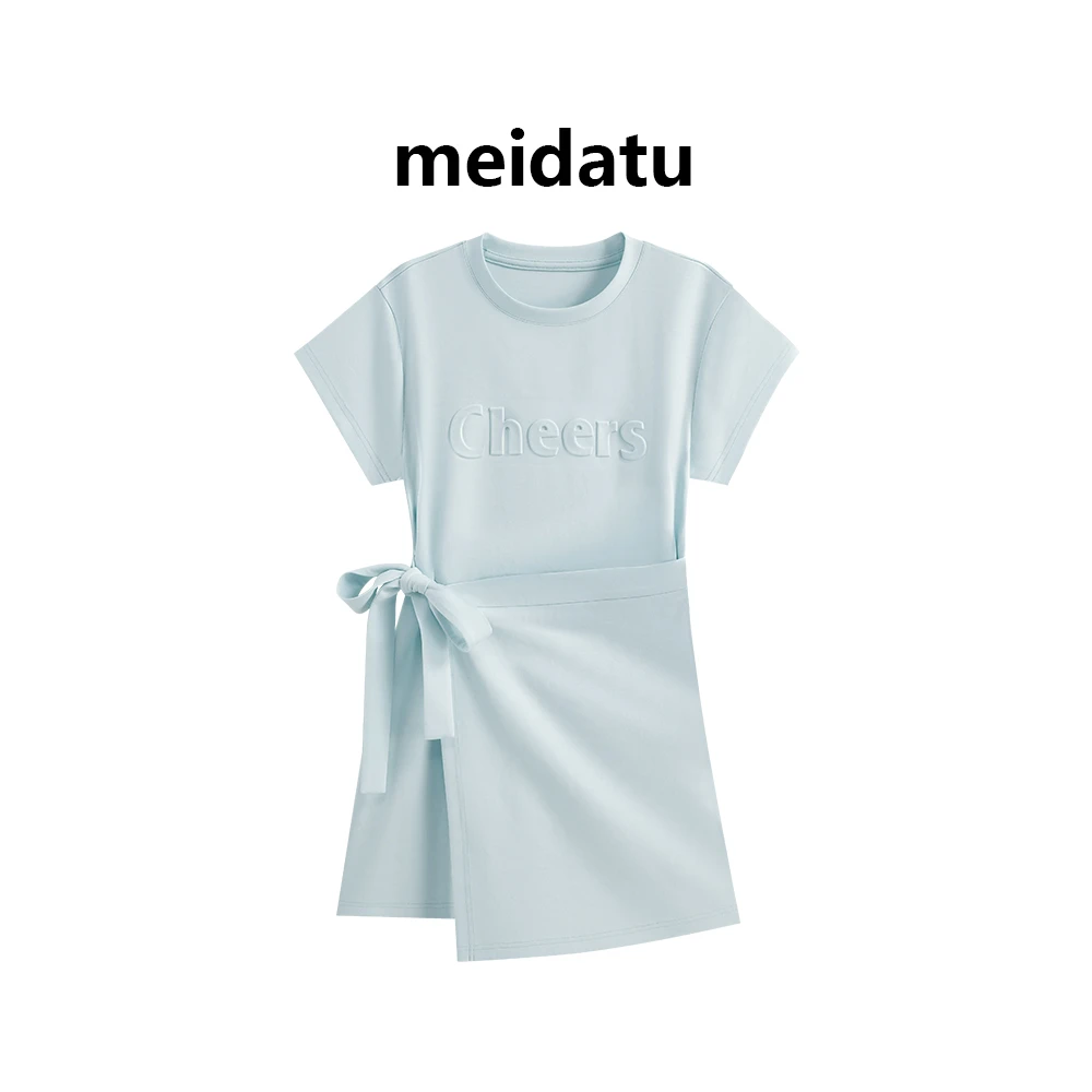 美哒兔（破价款）设计感立体字母休闲连衣裙（小个子版）CD559-R