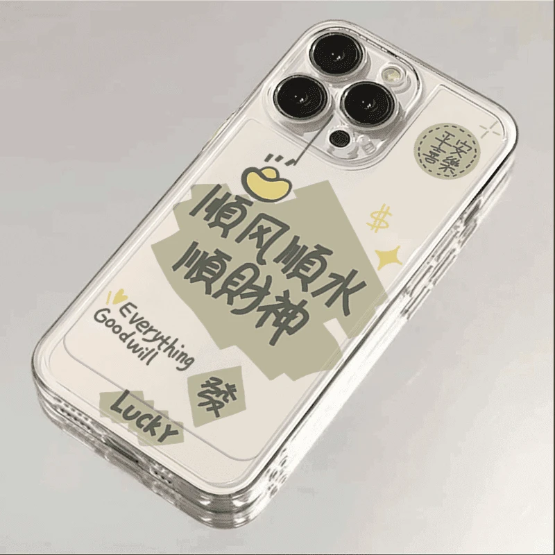 幸运财神适用iPhone16promax手机壳苹果15透明13国风12创意14全包