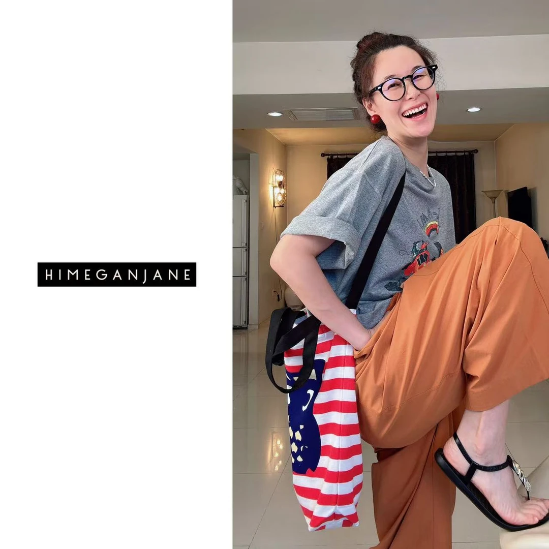 HIMEGANJANE“南瓜裤”颜色超美 进口100棉松紧腰阔腿九分裤 40861