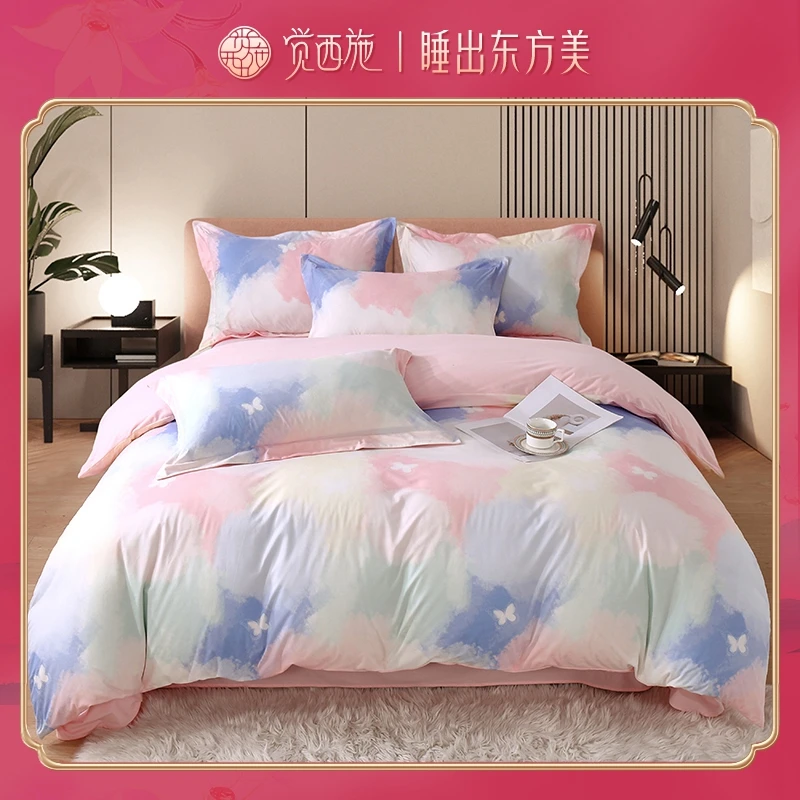 【尾单折扣】觉西施*德芙绒超柔四件套雨花石