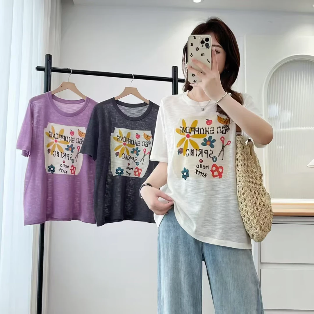 大码女装夏季新款时尚休闲舒适宽松显瘦百搭圆领提花针织衫2617