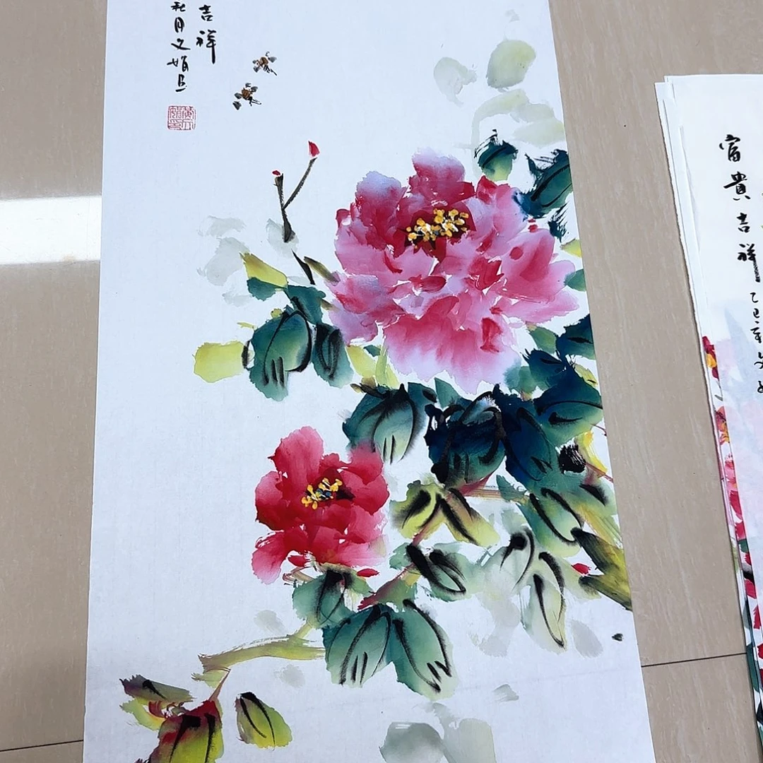 国画国画作品集一个