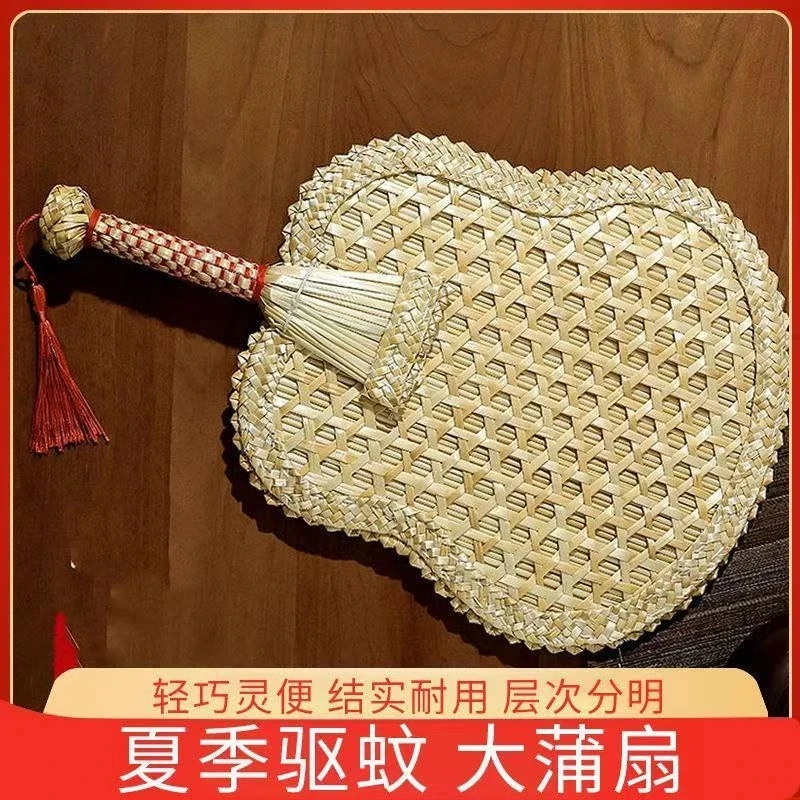 ST夏季便携手工编织麦秆草扇老式手摇芭蕉扇清凉实用
