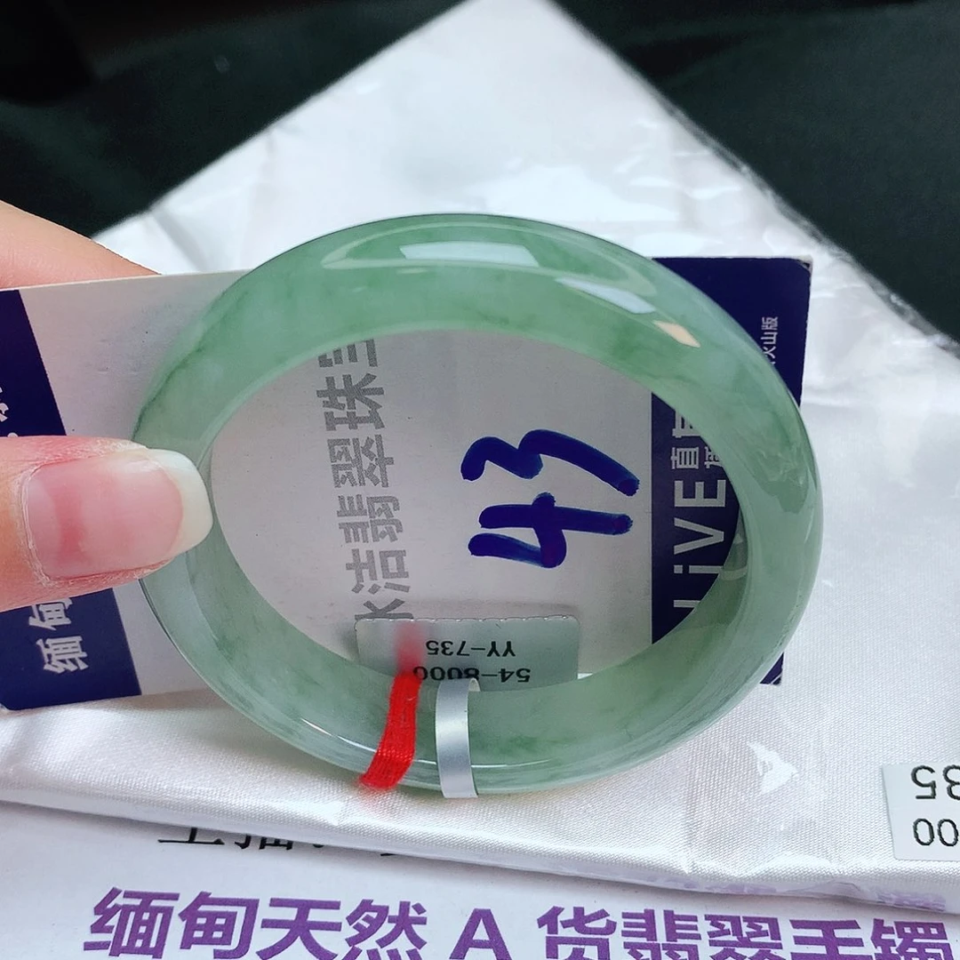 翡翠手镯未镶嵌缅甸天然a货翡翠手镯