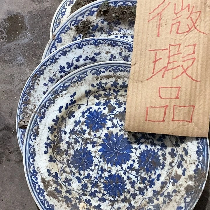 瓷片真的比价都是还可以的