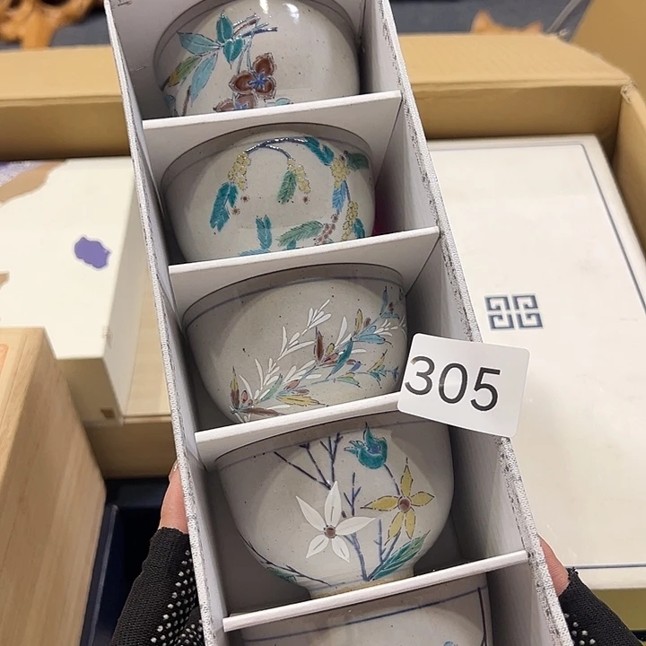 我的小可爱们都好