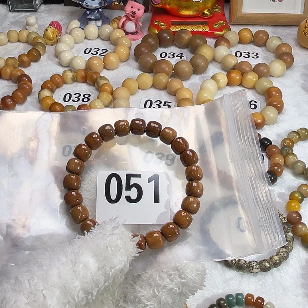 菩提根/象牙果吊坠郑*051