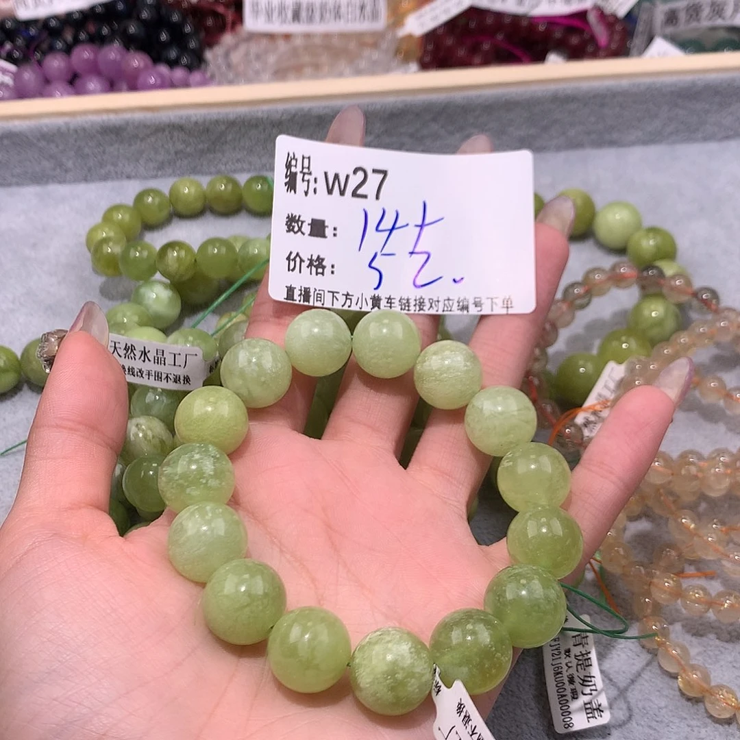 水晶手串未镶嵌27@k k k k k k k