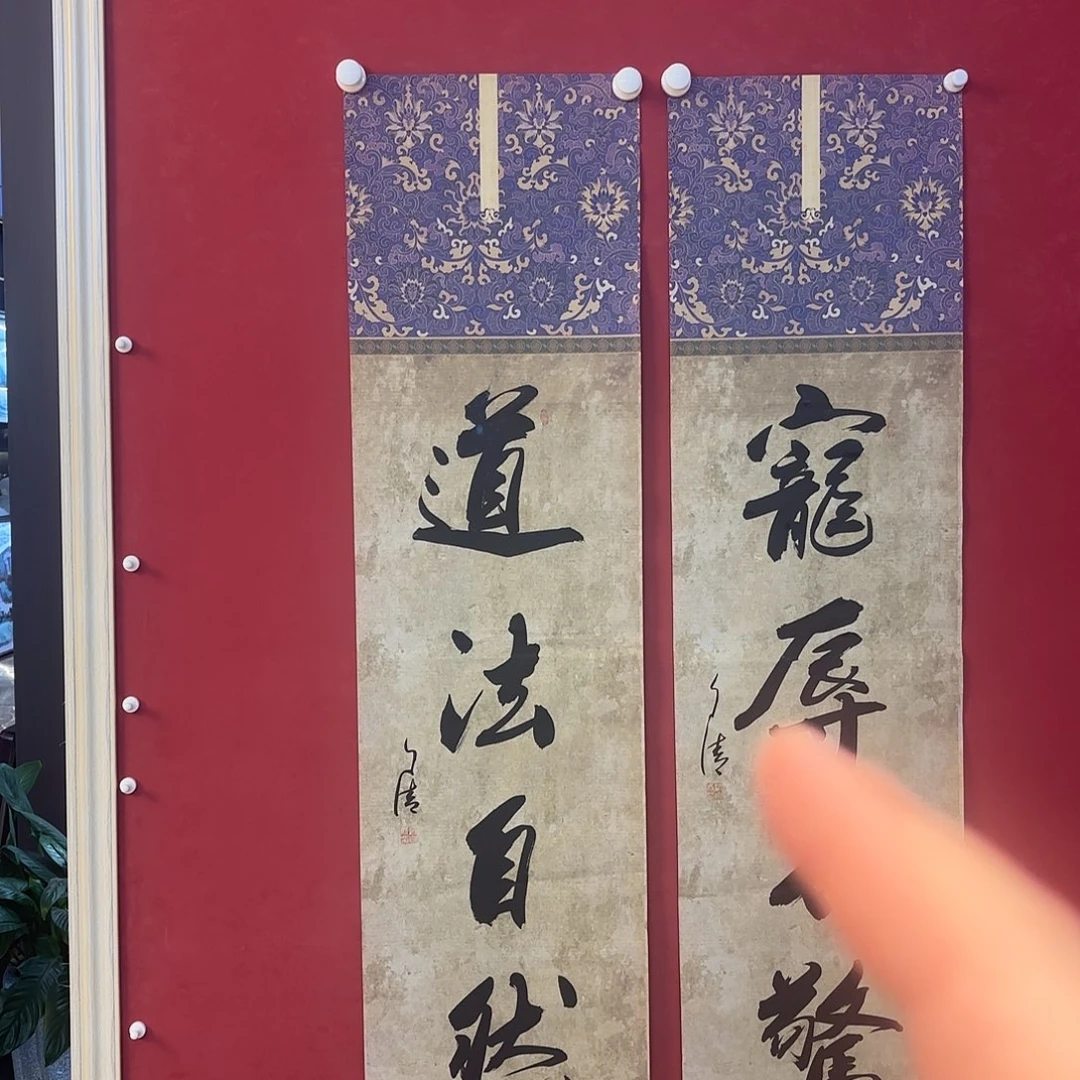 精品书画精品大展