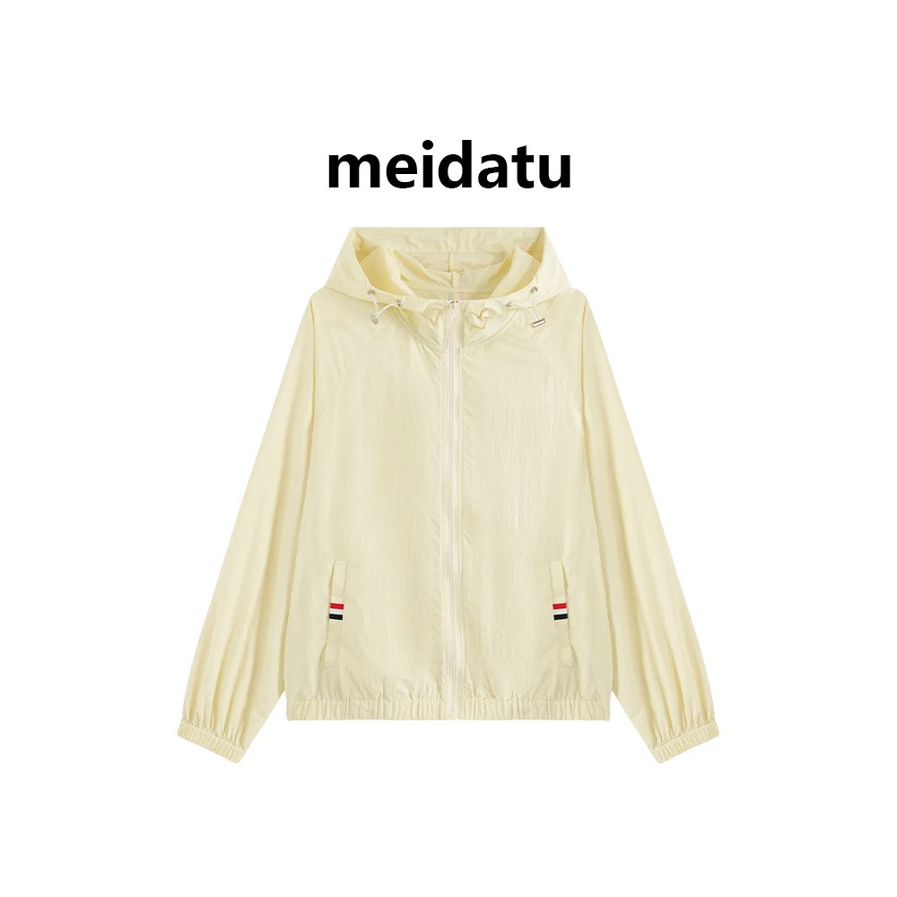 美哒兔（夏日Bi备）夏季轻薄透气防晒外套（小个子版）BD879-8H
