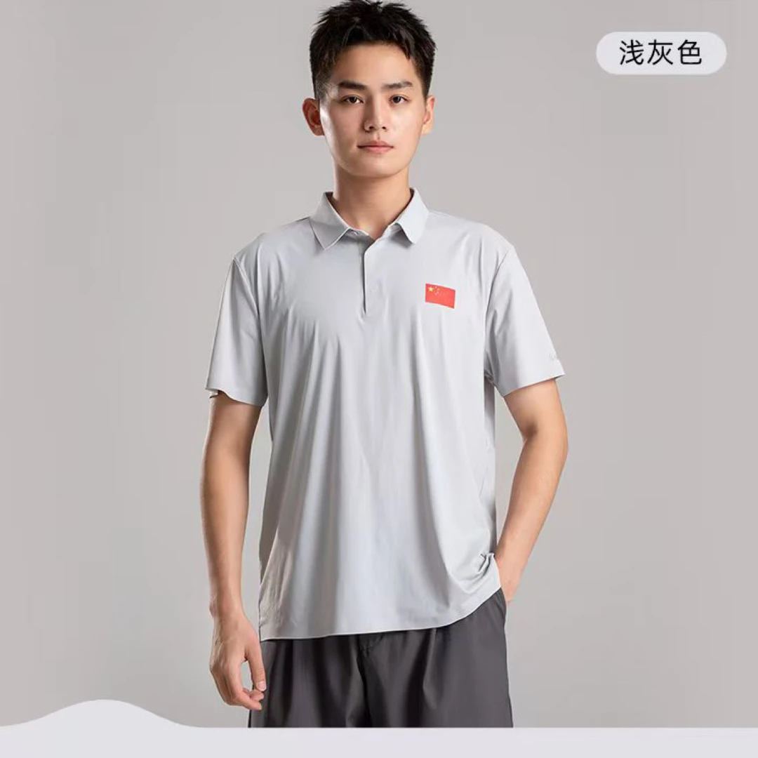 蓝步品牌龙舟服装POL衫领奖服装乐从同款