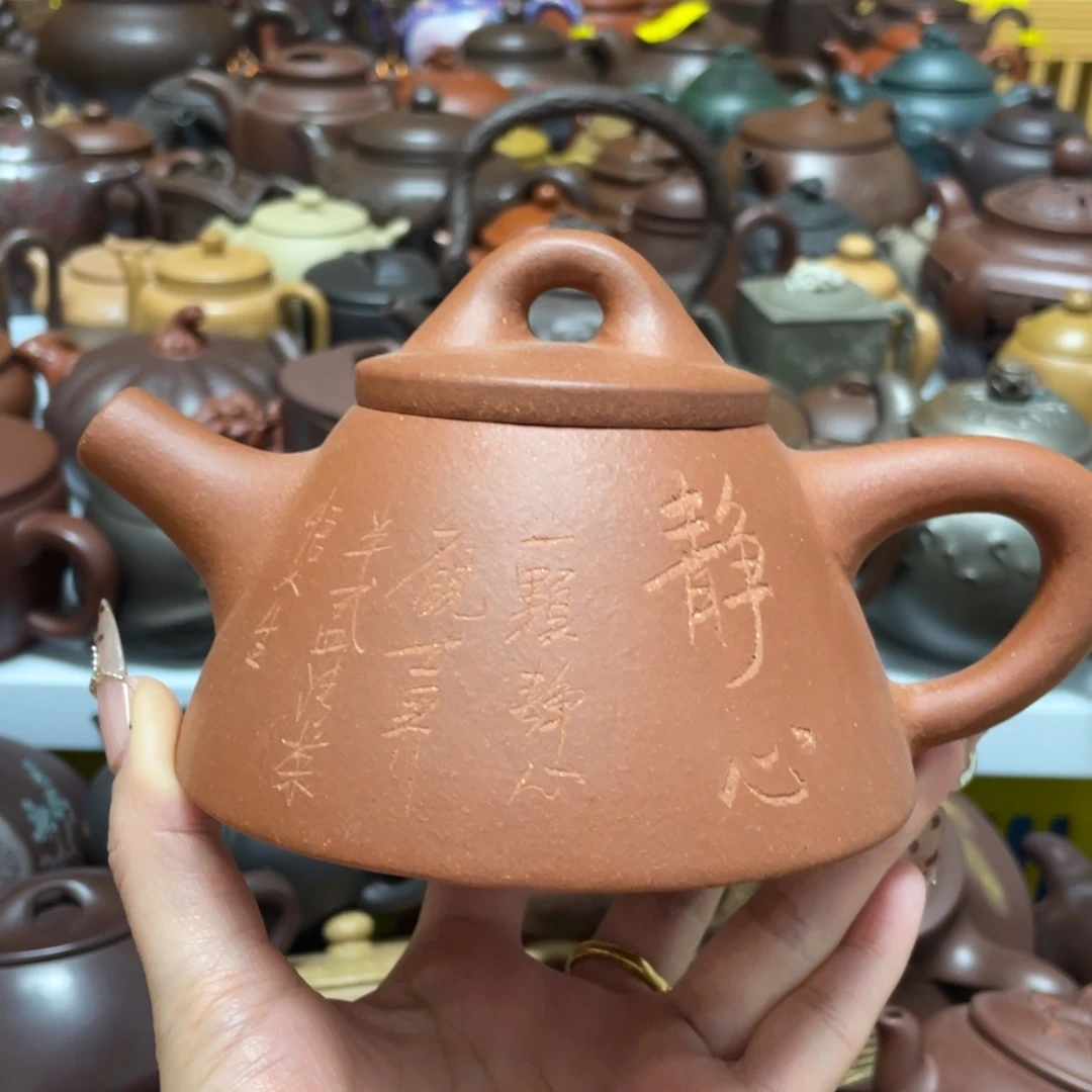 茶壶紫砂紫砂艺术作品