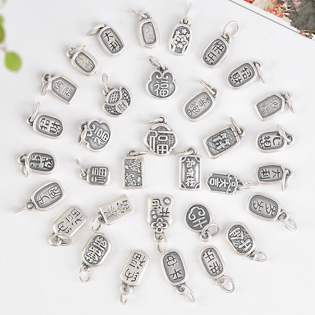 足银银制品 纯银DiY配件按个不按克「直播间专用链接」空心3d