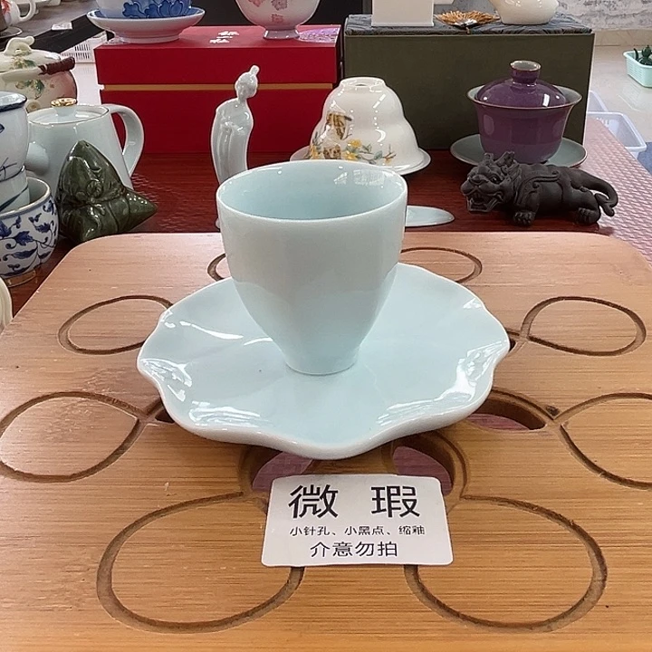 陶瓷陶瓷陶瓷陶瓷陶瓷陶瓷陶瓷