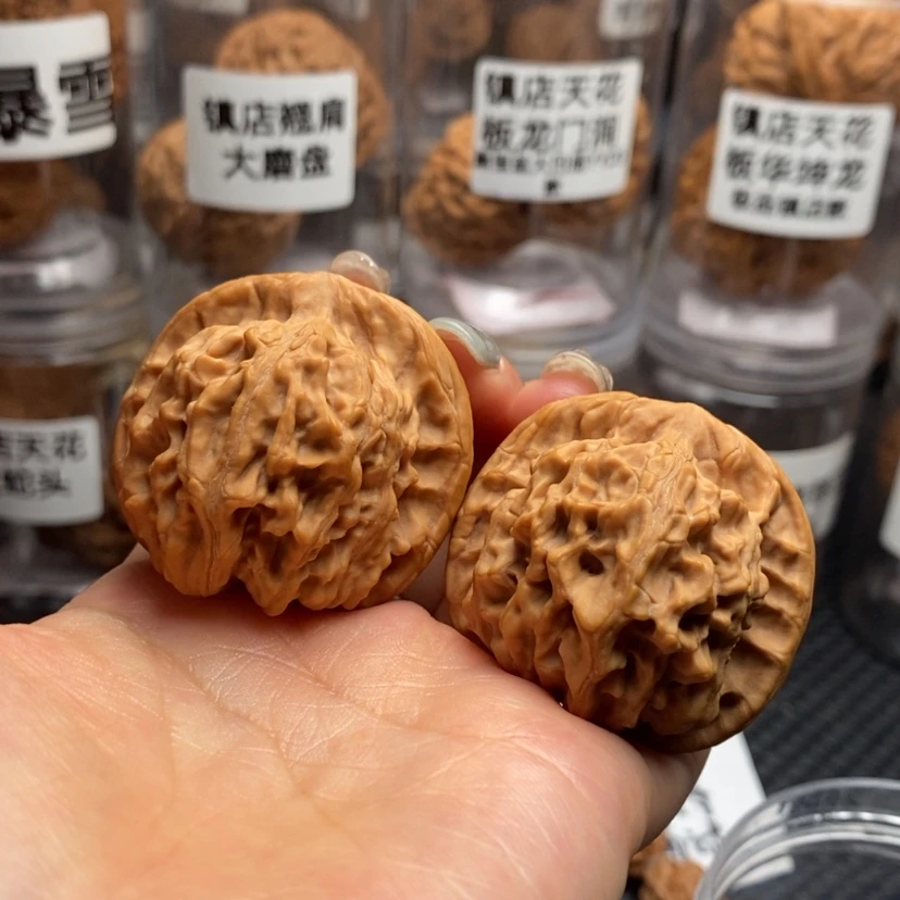 【闪购商品】文玩核桃吊坠天地40