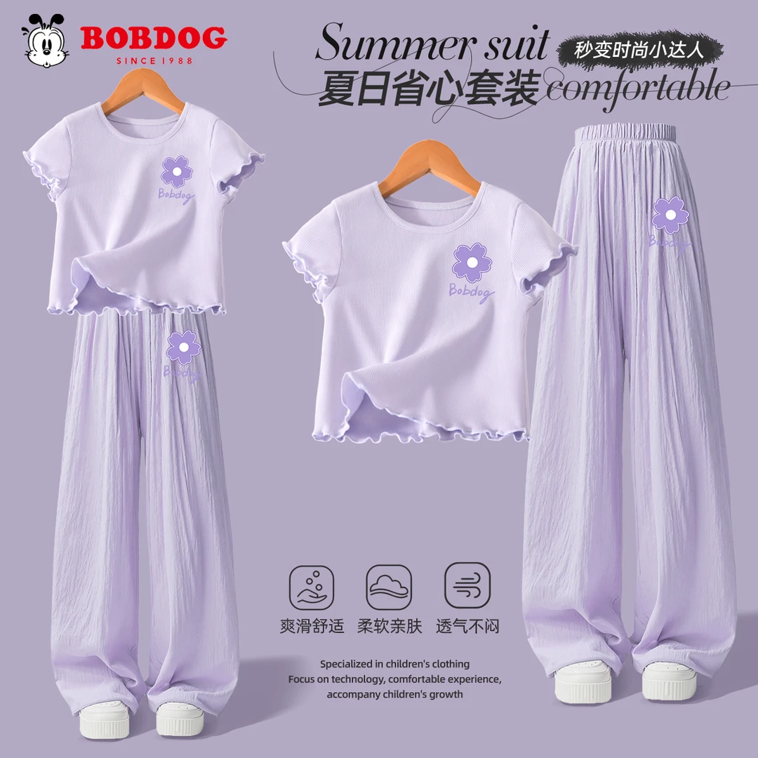 巴布豆卡乐儿童衣服2025新款女孩童装夏季多巴胺女童欧若风套装夏