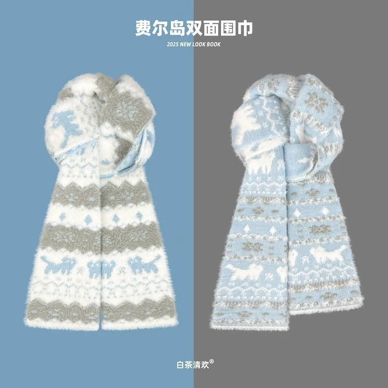 韩版费尔岛猫咪双面提花围巾秋冬新款温柔甜美氛围感保暖针织围zy