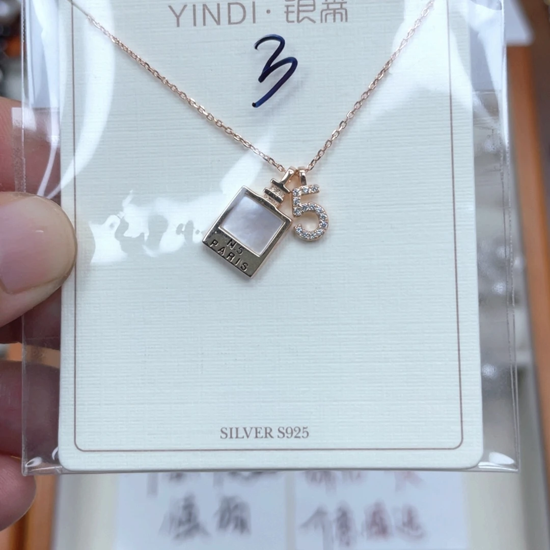 吊坠925银锆石时尚项链