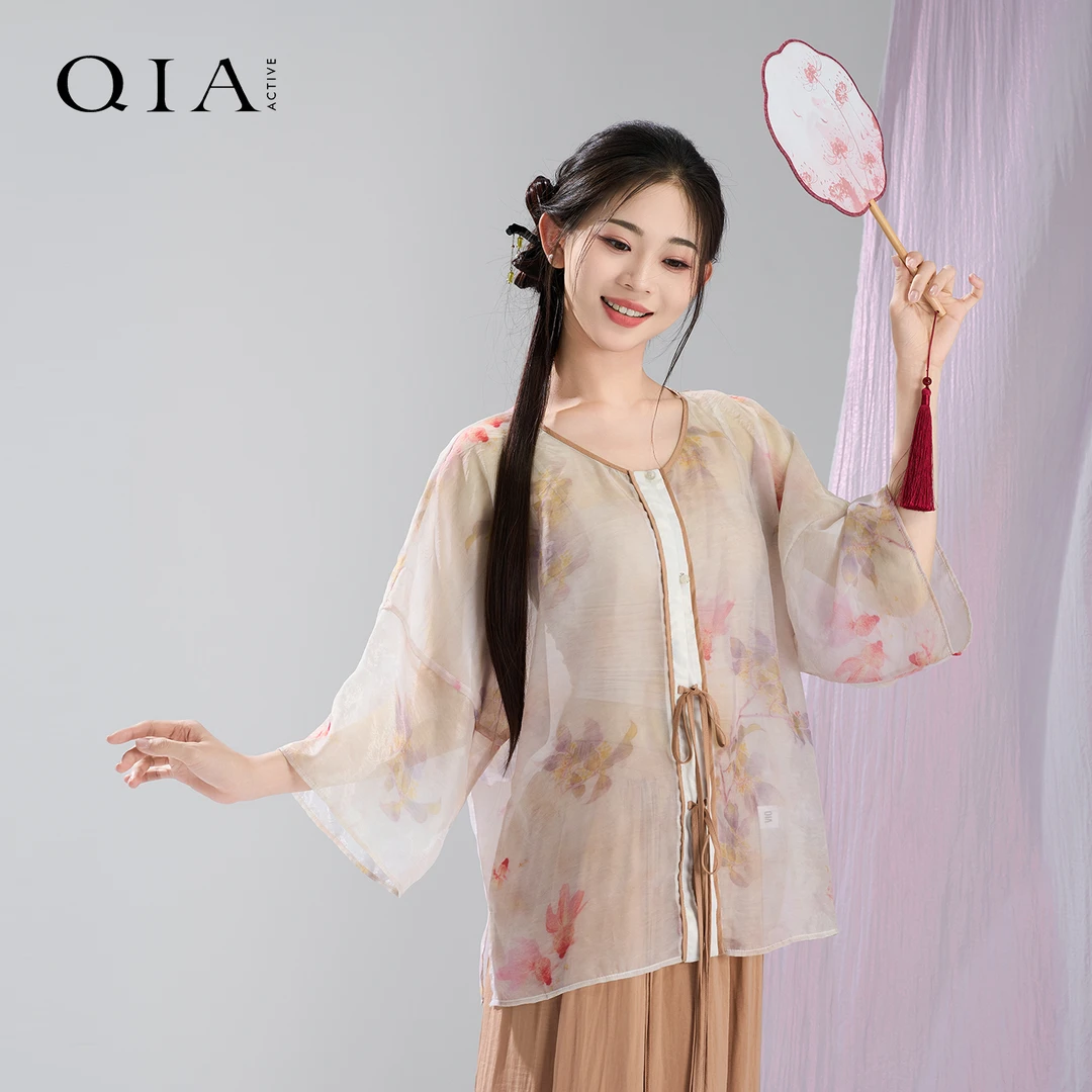 琪亚古典舞纱衣日常可穿汉唐印花网纱练功服上衣国风舞蹈服身韵服