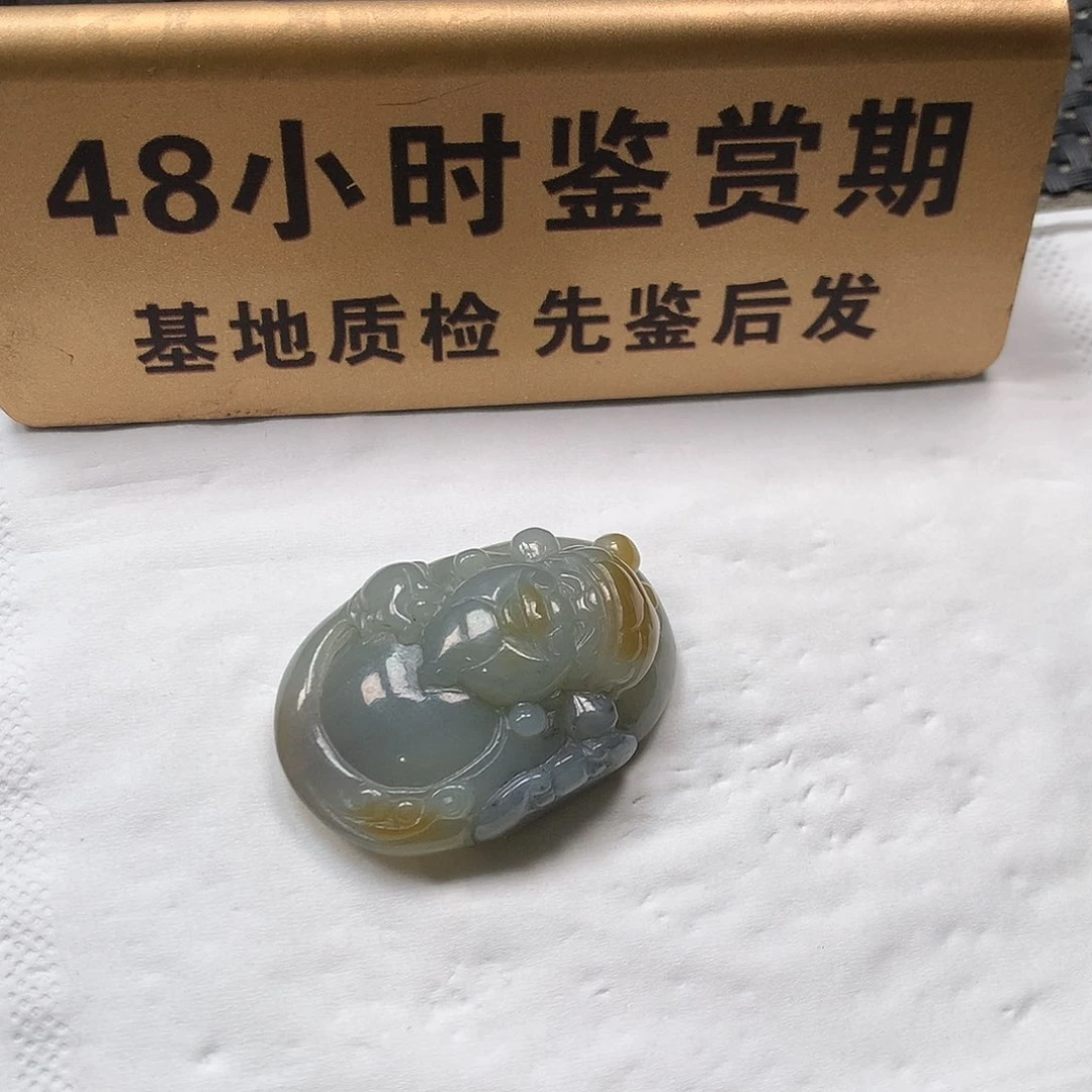 颈饰未镶嵌和田玉财神