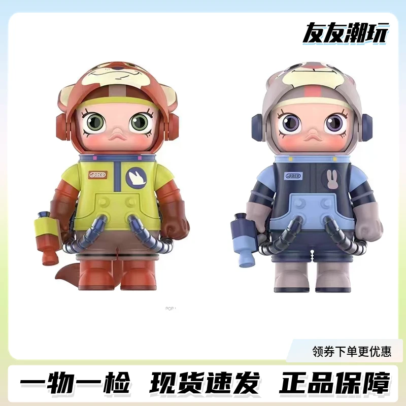 茉莉Molly疯狂动物城吊卡Molly狐狸兔子珍藏摆件 非原版