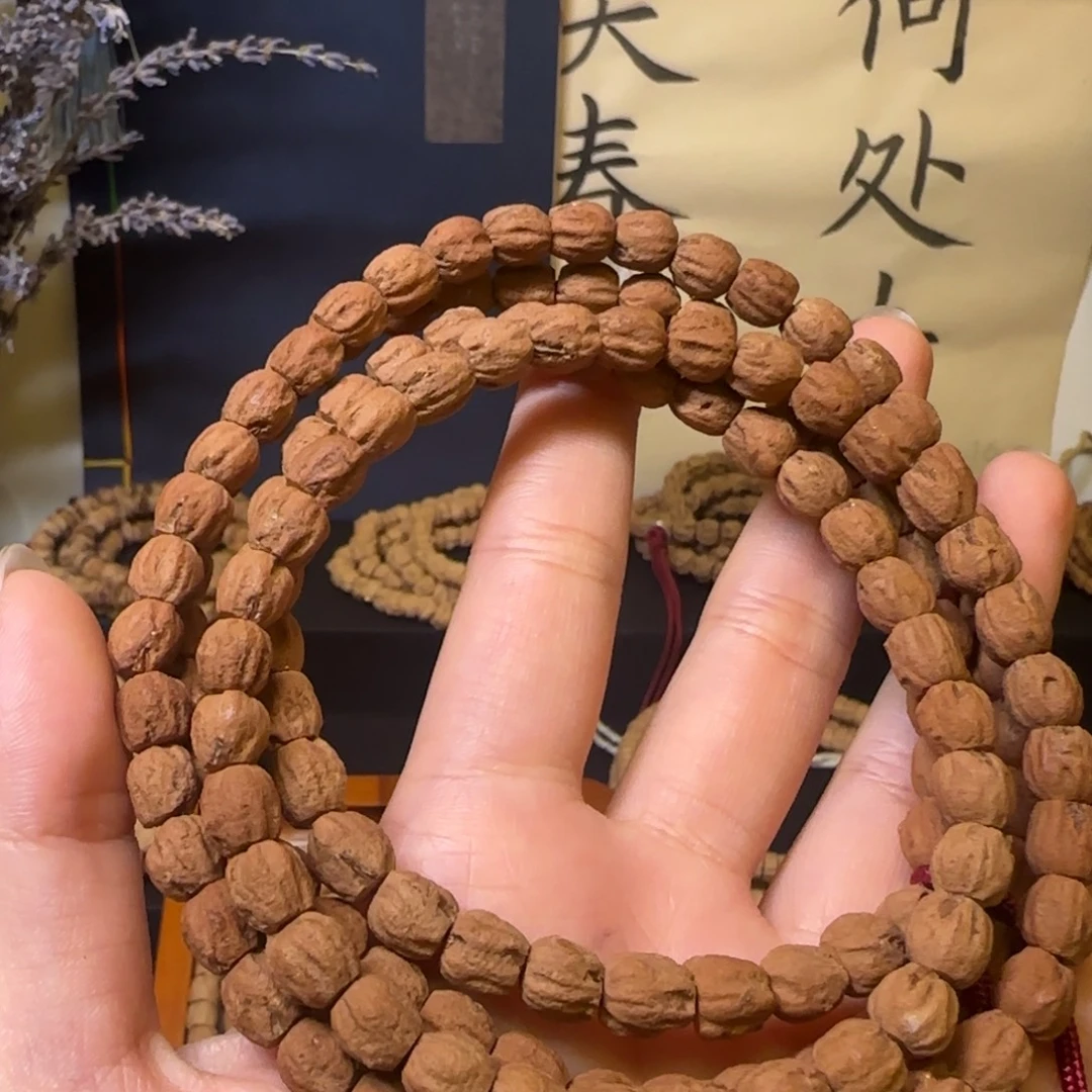 吊坠柏香籽/百香籽