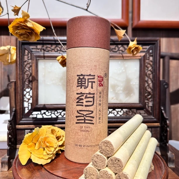 三年陈蕲艾雷火灸纯艾草家用艾灸柱棒