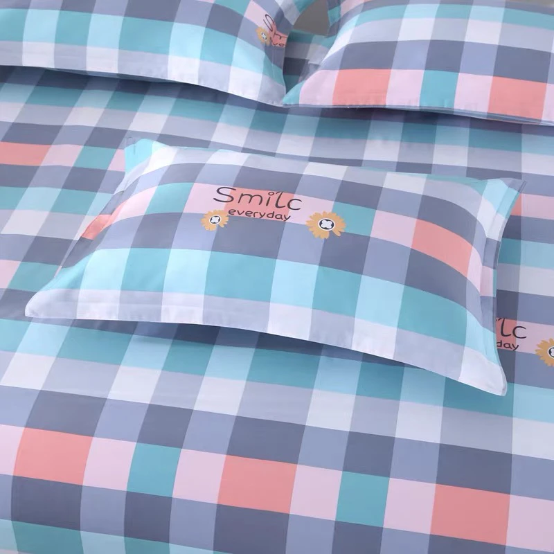 【彩虹格】100%斜纹全棉床单被套亲肤透气免费加工