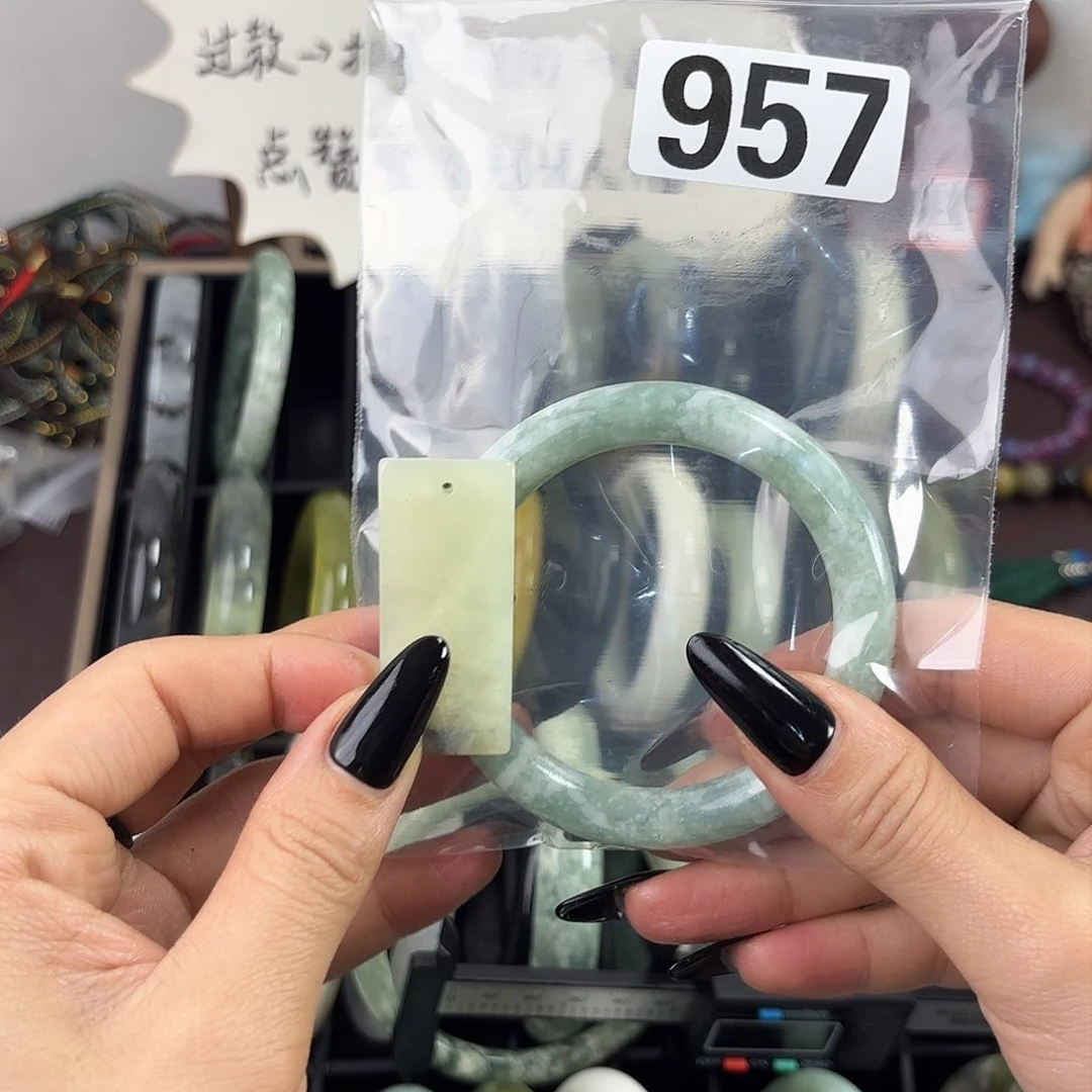 蛇纹石玉手镯未镶嵌?****?